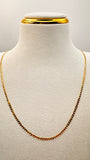 Hammered Chain 18k