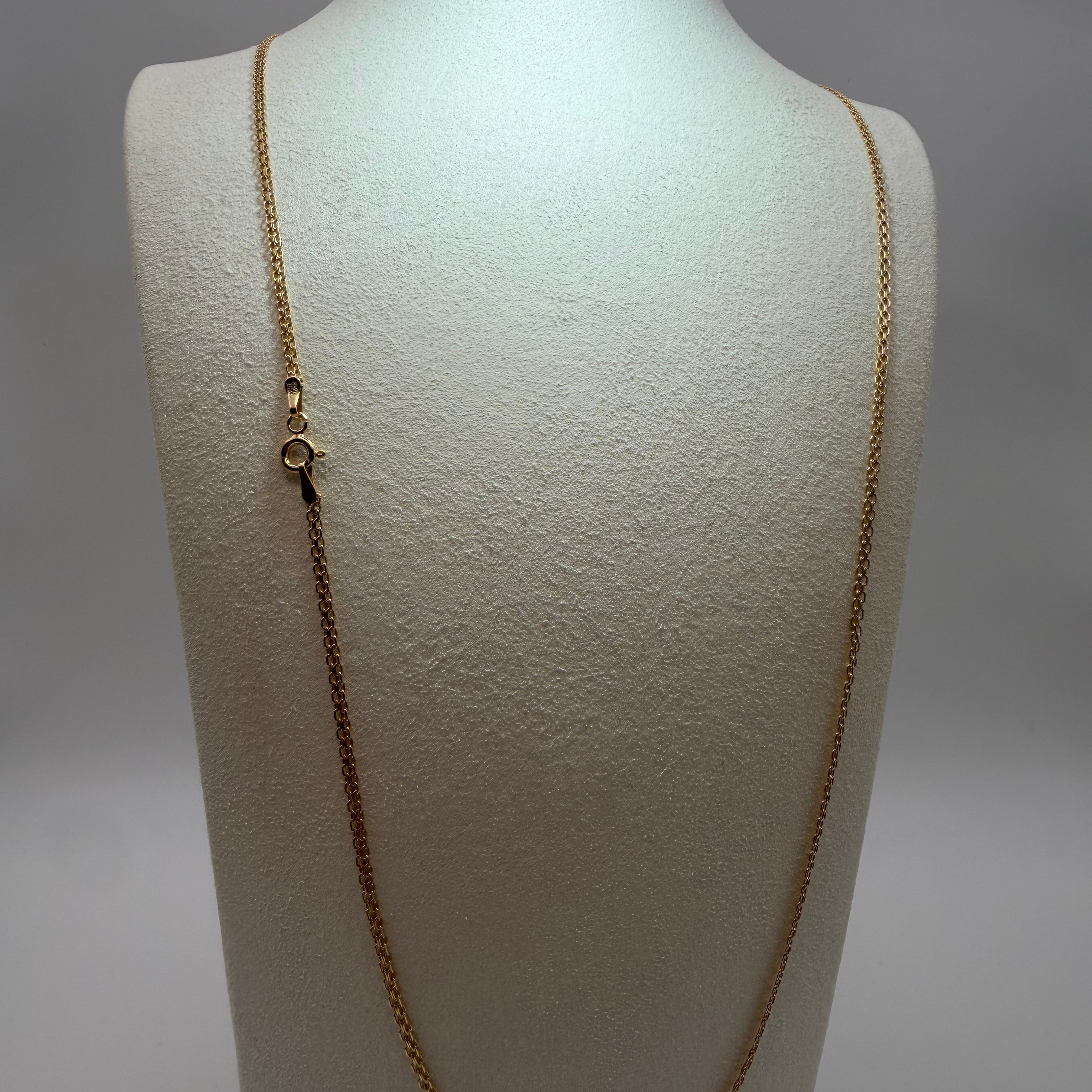 Bismarck Chain 18k 65cm