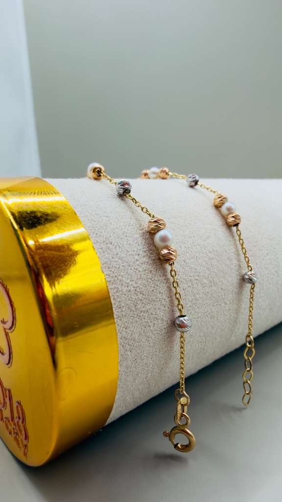 Gold & Pearl Beaded Bracelet 18k