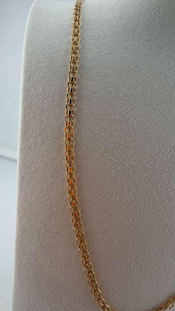 Bismarck Chain 18k 50cm